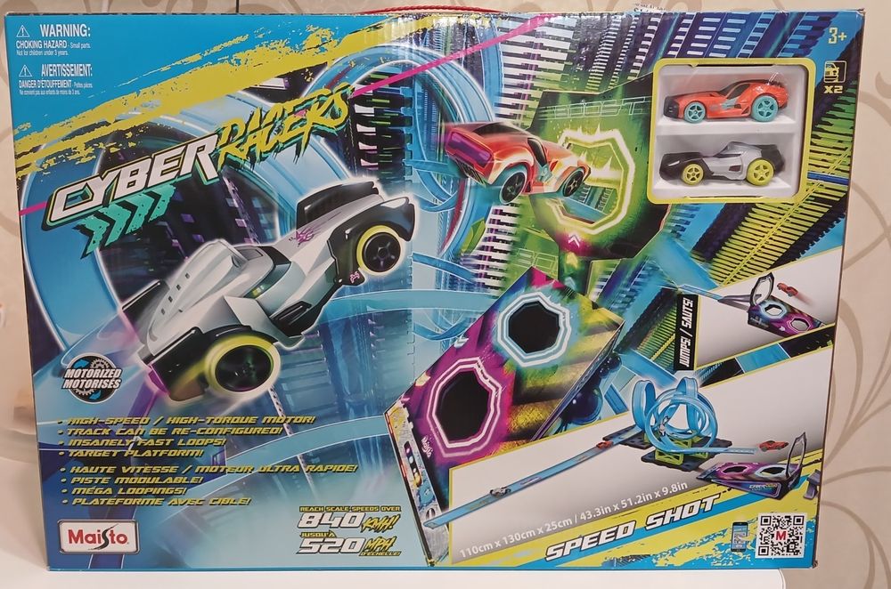 Трек Maisto Cyber ​​Racers