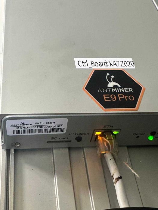 Antminer E9 Pro Асік майнер