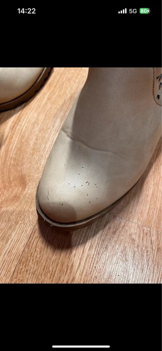 Buty beżowe na koturnie roz. 38