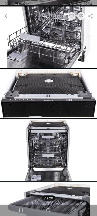 Вбудована посудомийна машина Vestfrost BDW60153