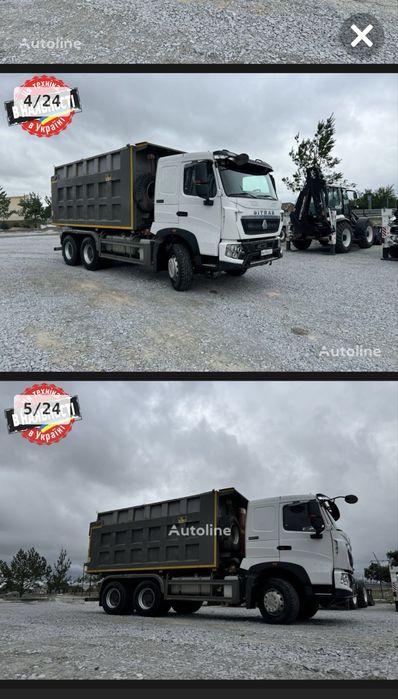 Продам самоскид Sitrak