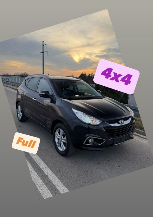 Hyundai ix35 Hyundai ix35 2.0crdi 4x4 Full opcja skóra Navi 184km!!