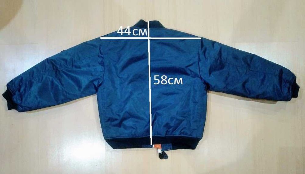 дитяча льотна куртка Rothco Kids
MA-1 Flight Jackets Navy
США