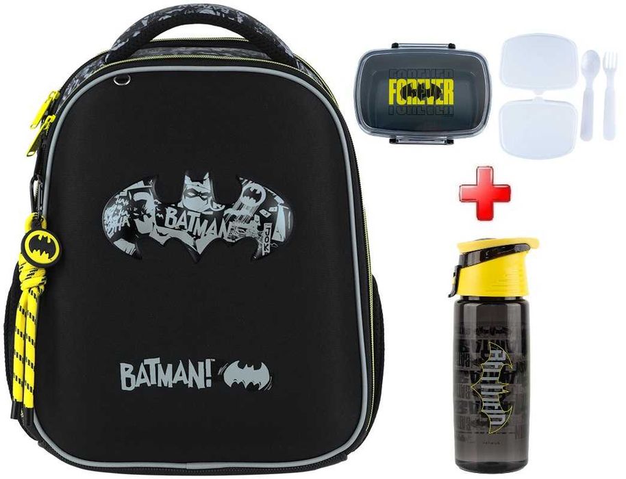 Рюкзак шкільний каркасний Kite Education DC Comics DC26-555S  подарунок ланчбокс та пляшка  (на зріст дитини 115-130 см)