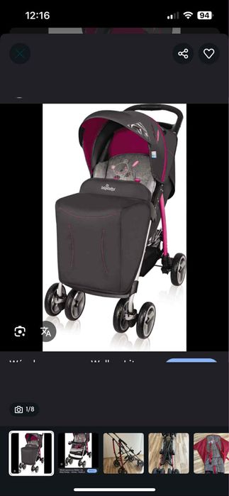 Spacerówka baby design SMYK