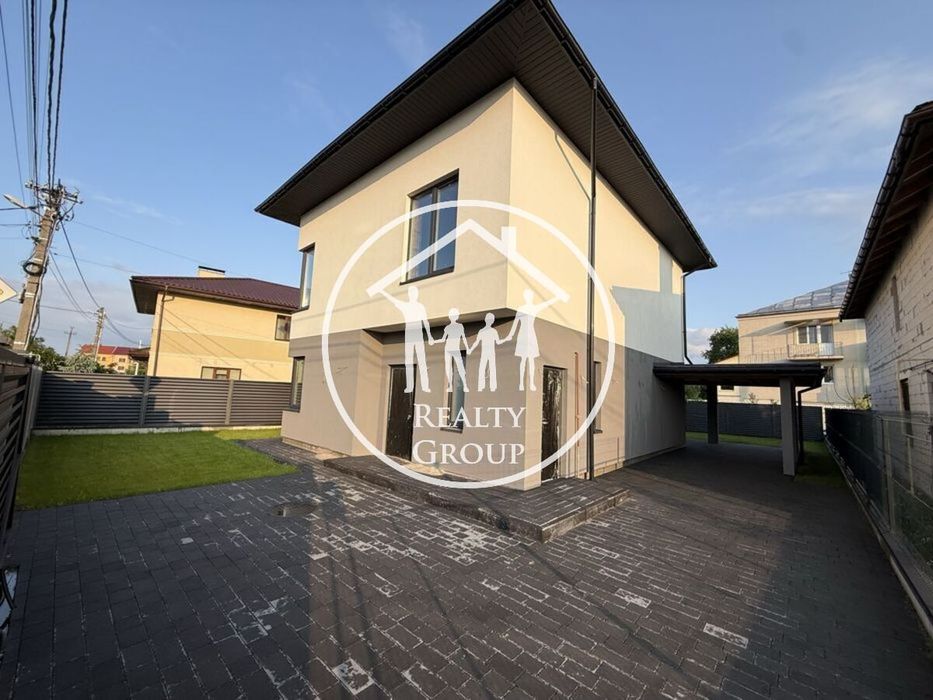 Твій будинок у Брюховичах — 132 м², готовий до ремонту