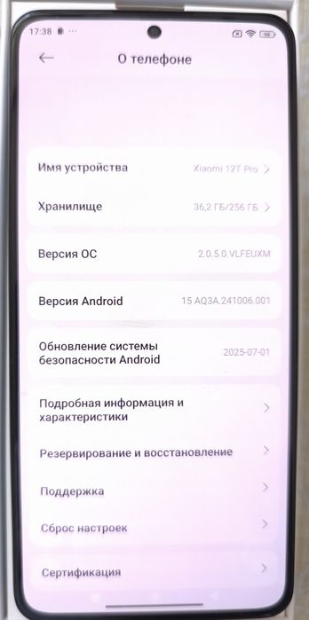 Xiaomi 12T PRO 12/256