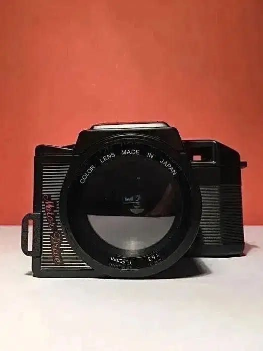 AP-1001 - 1:63 mm / F50 mm - made in Japan - testada