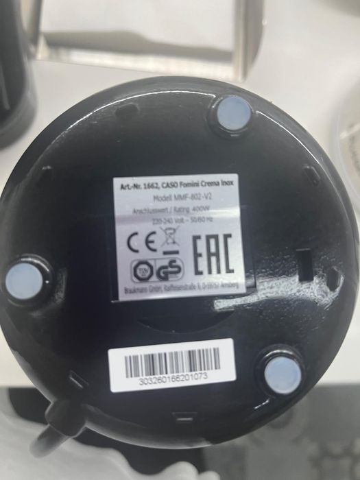 Espumador de Leite