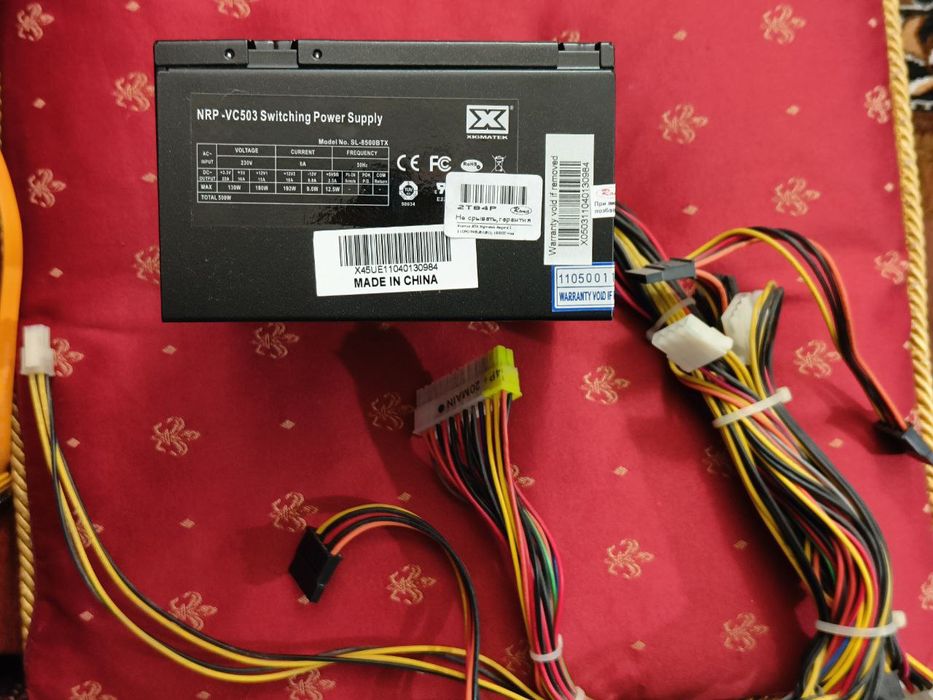 Блок живлення Xigmatek NRP-VC503