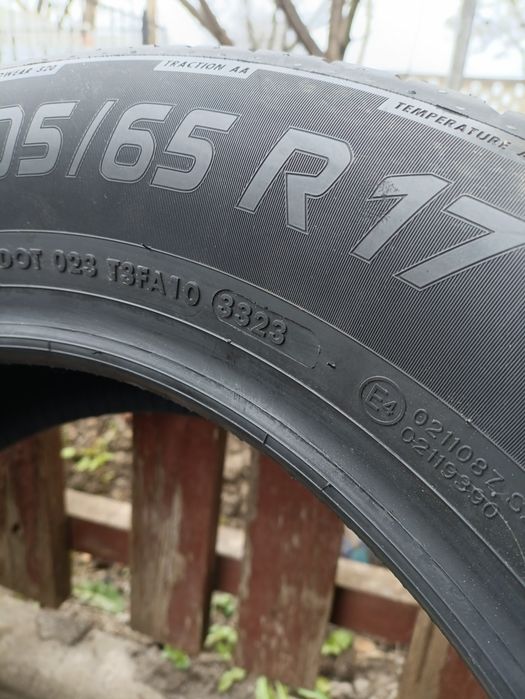 Нові літні шини Vredestein Ultrac 205/65 R17