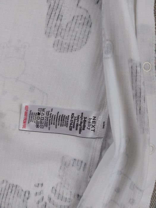 Чоловічки Next, Dextery, 68 розмір