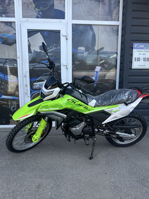 Мотоцикл CFMOTO Dual Lite 250 CF250GY-H