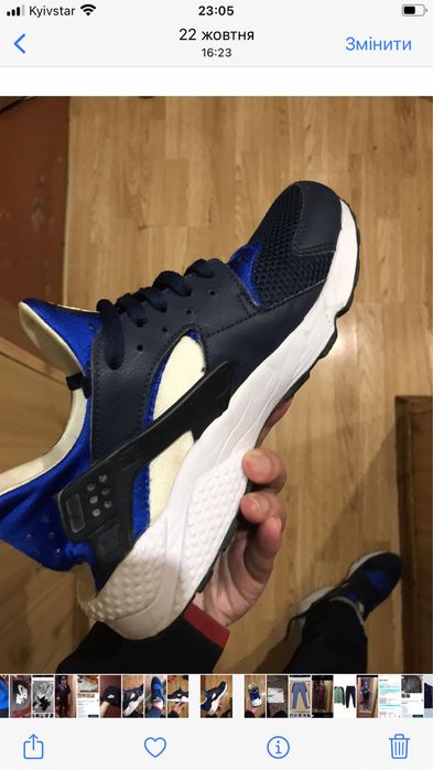 Оригінальні кроси nike huarache