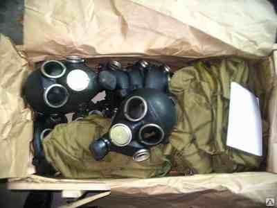 Противогаз ГП-7 опт и розница