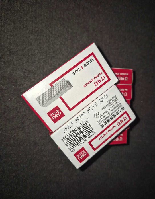 Zszywki do zszywacza biurowego. 7 opakowań.