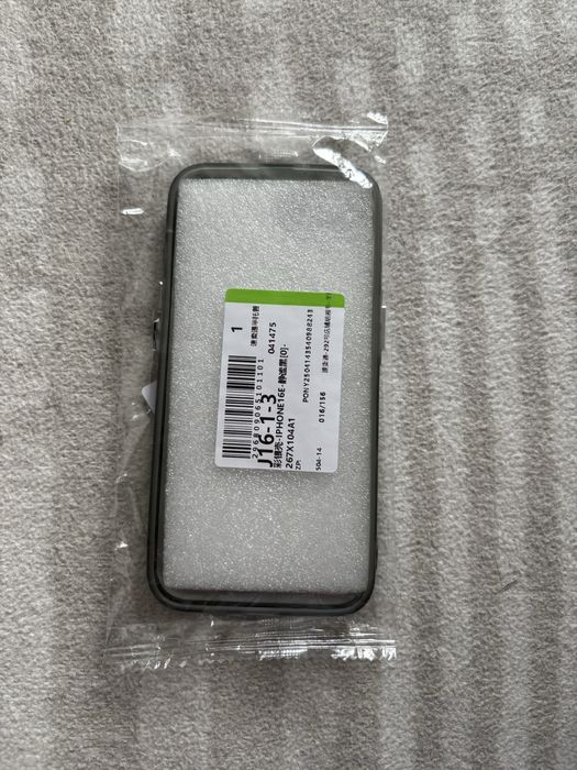 Obudowa iphone 16e