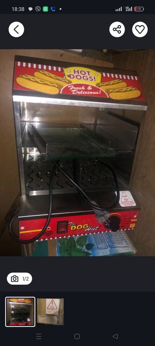 Тепловая витрина