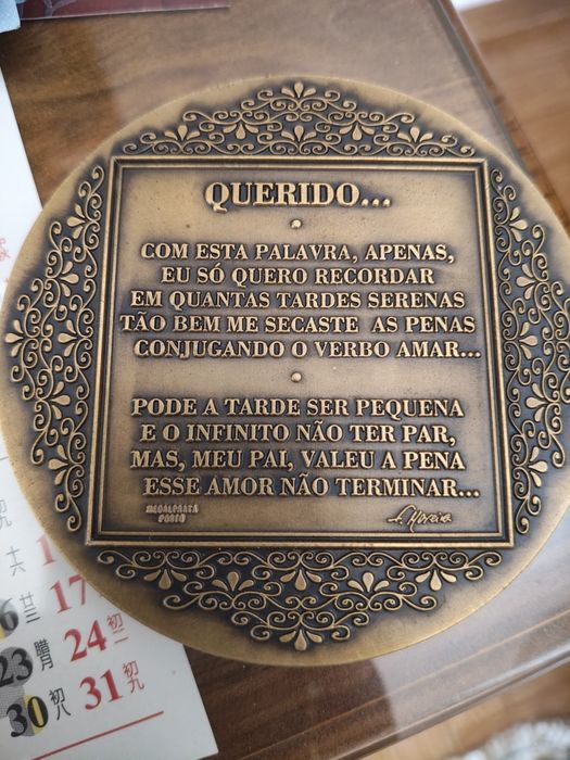 Medalha de bronze vintage