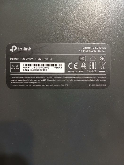 Комутатор TP-Link TL-SG1016D, свитч, світч