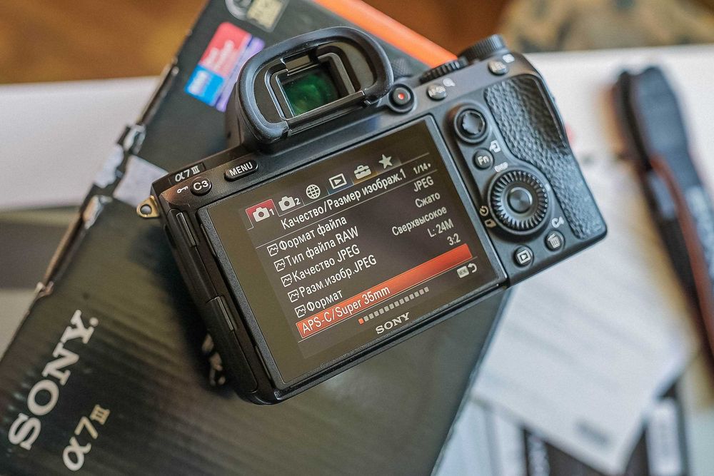 Sony Alpha A7III body+L-Plate