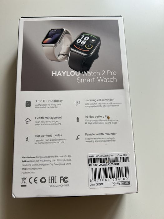 Smart Watch Haylou Watch 2