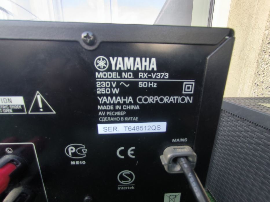 Amplituner Yamaha RX-V373