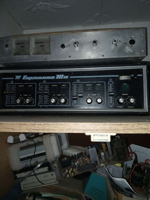 Підсилювач звуку.