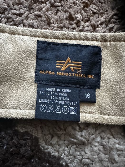 Alpha Industries жилетка / попона для собаки ,одежда