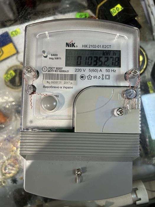 Счетчик электронный однофазный НИК 2102-01.