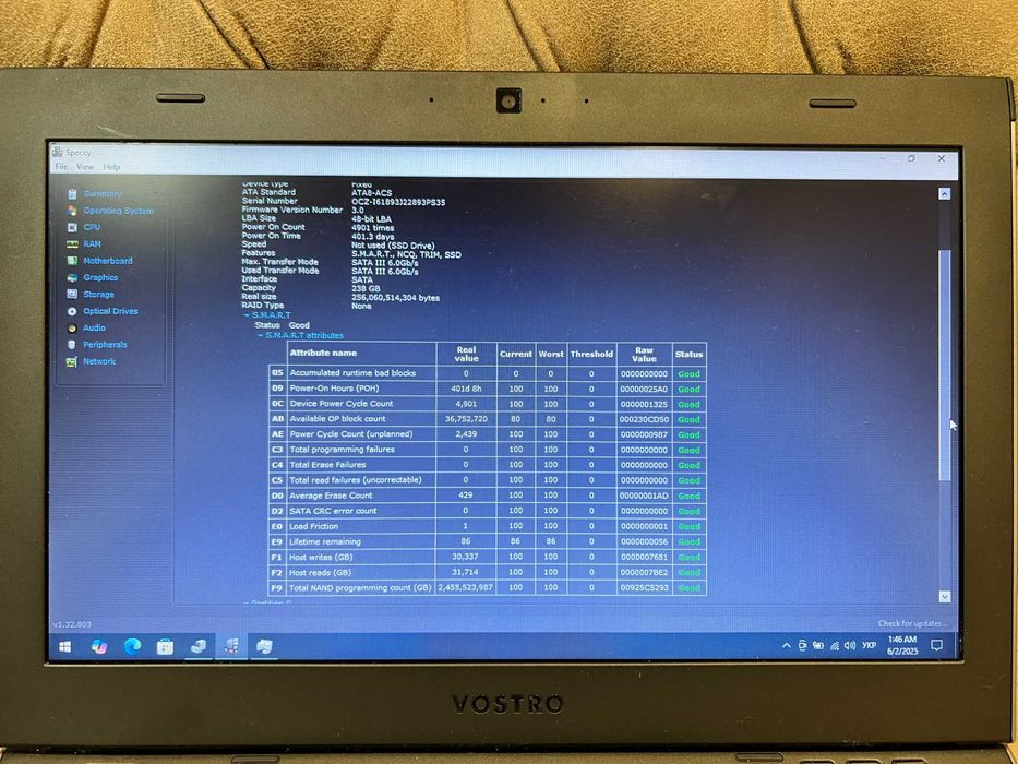 Dell Vostro 3360 Windows 10 SSD 256Gb HD