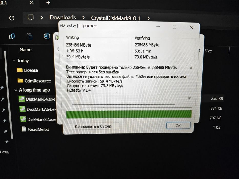 Картка памяті   Kodak 256 ГБ Суперціна реальна ємність