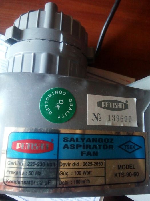 Вентилятор вытяжной центробежный. Новый. Турция.