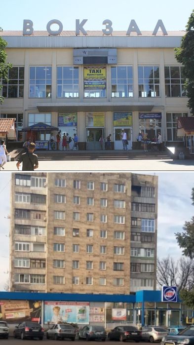 Є- ВІДНОВЛЕННЯ, ПРОДАЖ 1К, Вокзал,  меблі/техніка, без боргів