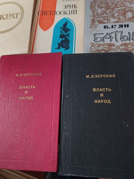 Історична література. Історичні романи
