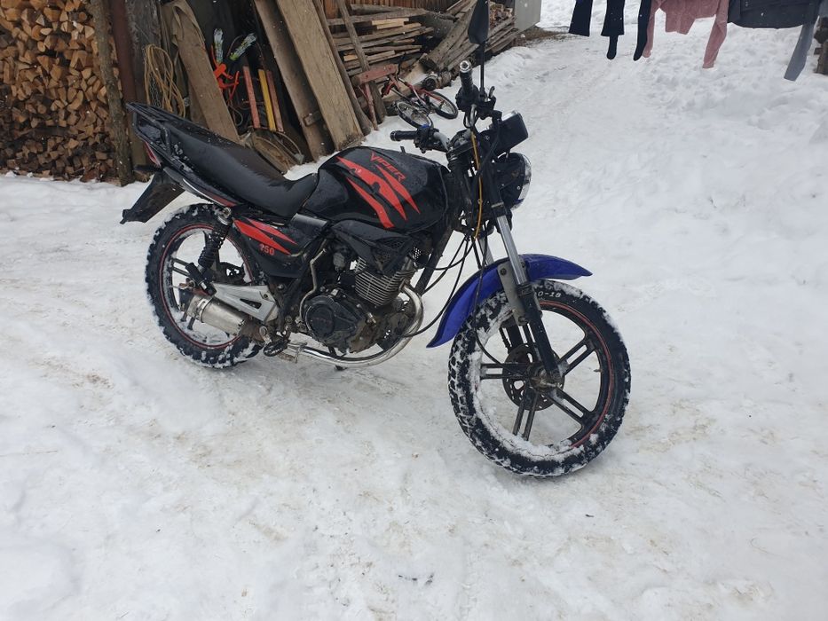 Продам ваєпир у гарному стані