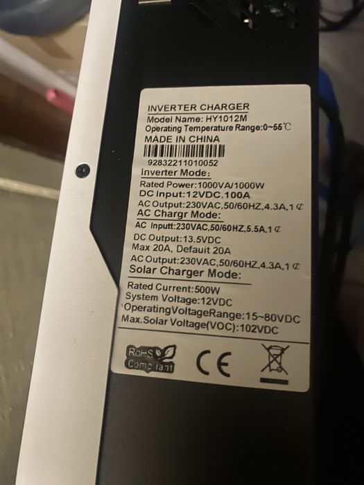Гибридный инвертор sunray 1 квт 12v