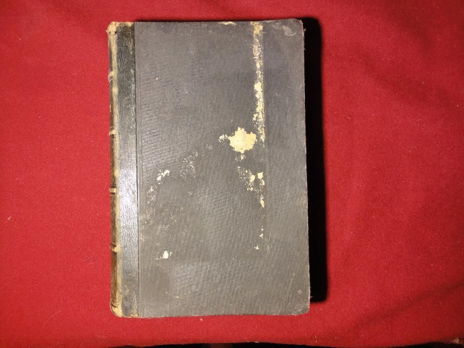 Раритет, редкая книга по Хирургии 1906 г. Кёнигсберг