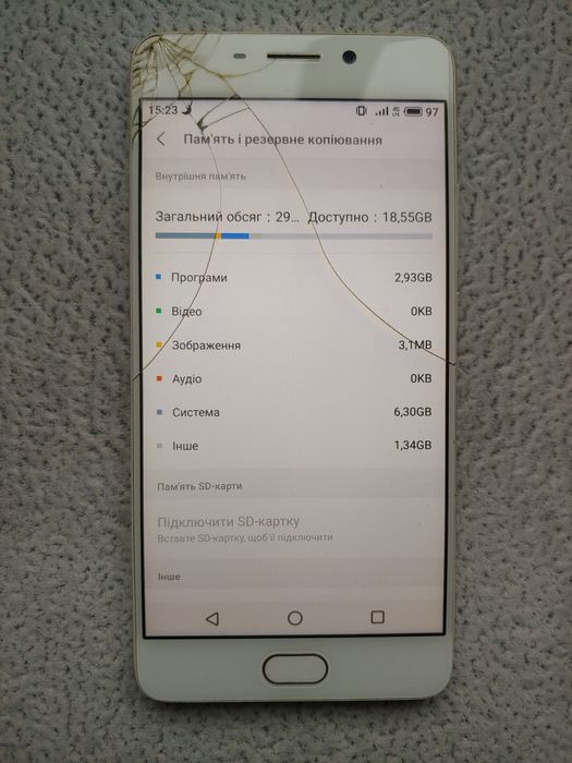 Meizu M6 note 3/32gb M721H читати опис