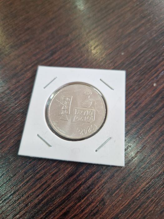 Moeda o conhecomento 5 euros