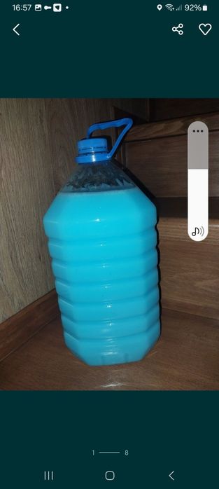 Антижир 5л 180 грн