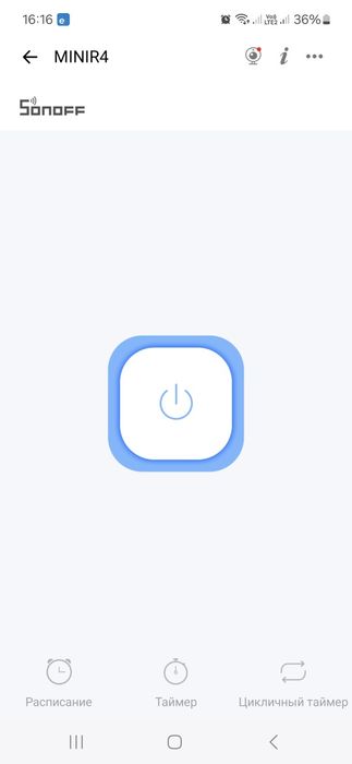 Sonoff Mini R4/ MiniR4M вай-фай реле в подрозетник