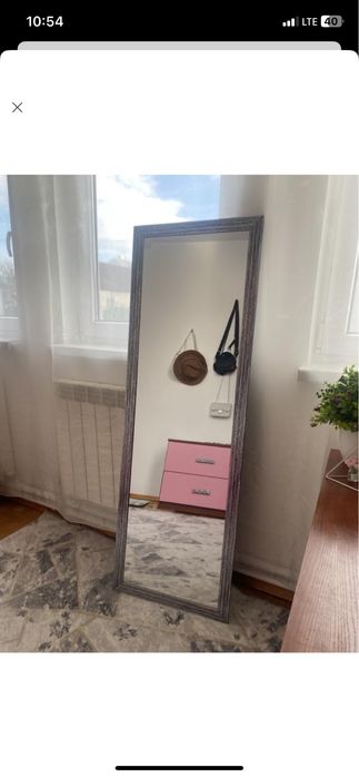 Дзеркало у повний ріст
