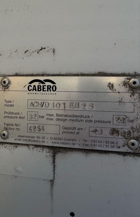 Промислове холодильне обладнання і сендвіч панелі з Європи