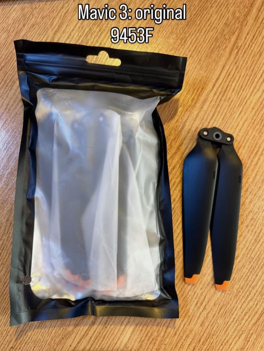 Лопасті з резиновими кінчиками Mavic 3/3 Pro/3E/3T