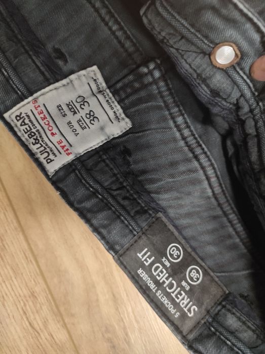 Spodnie męskie jeans pull&bear 38