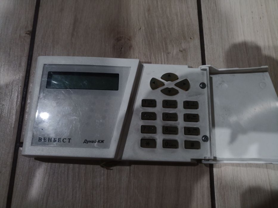 Дунай КЖ клавиатура