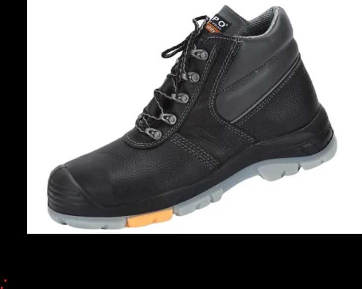 Buty robocze PPO r. 42 skórzane męskie