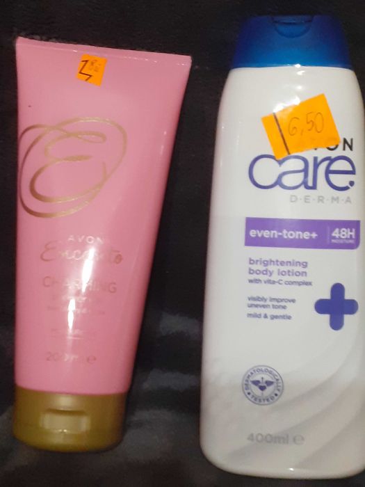 żel oraz balsam do ciała