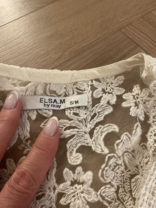 Koronkowa bluzka ecru r. S/M (jak nowa)